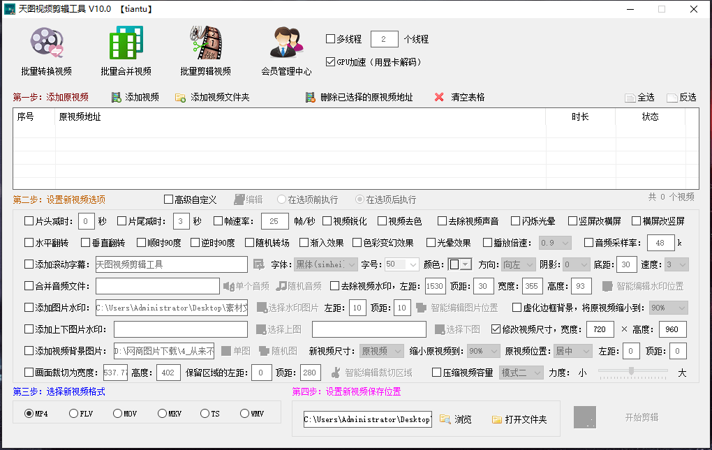 787e32c795ee455e8133bb6c1307628e.png