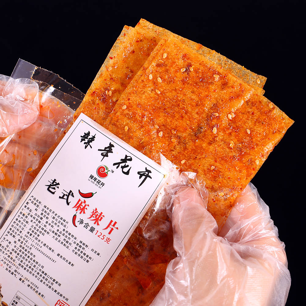 梦想|小零食大市场,零欢铺子带您开启梦想新通道