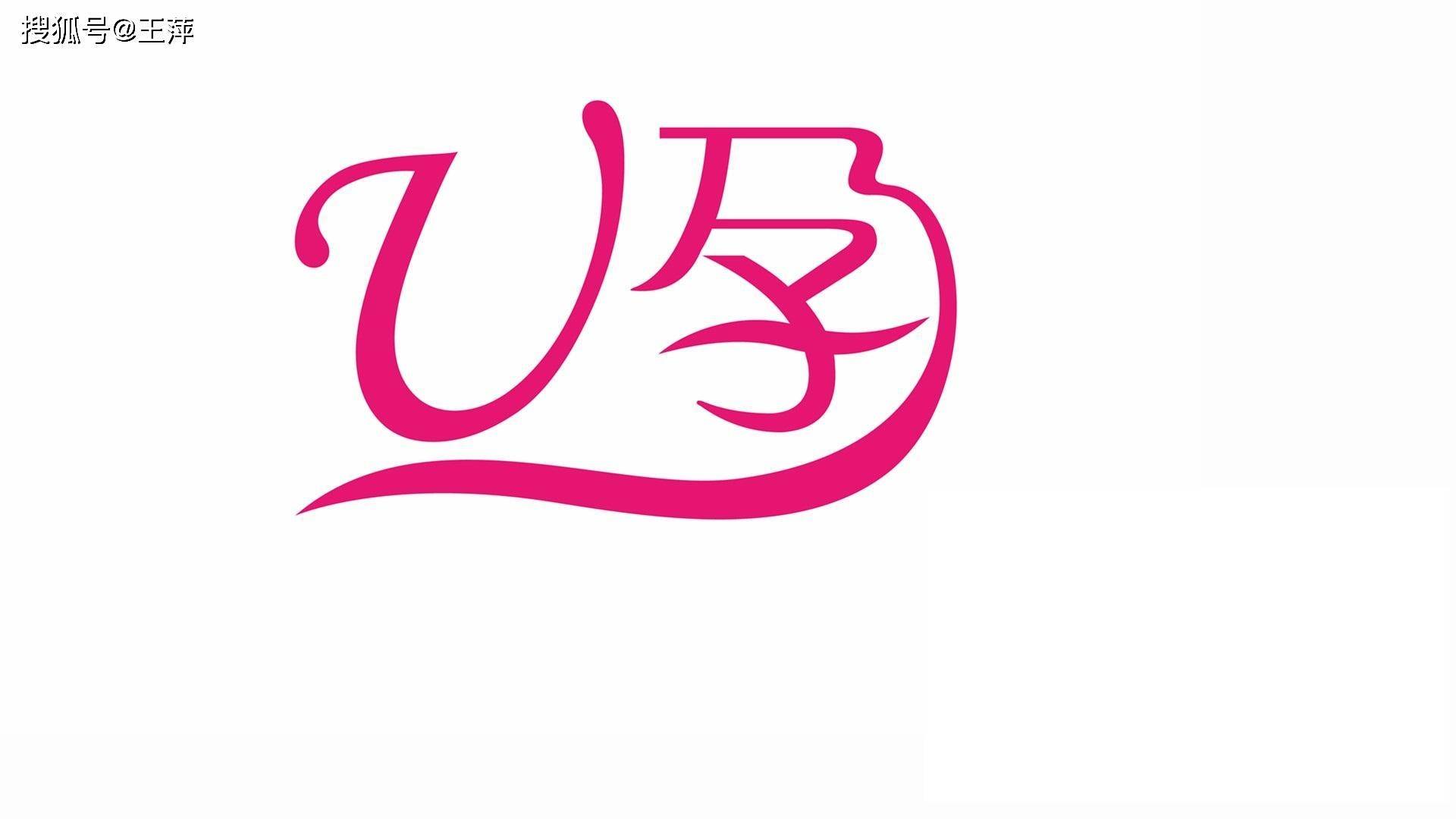 食用|孕妈，注意这些鱼不能吃！