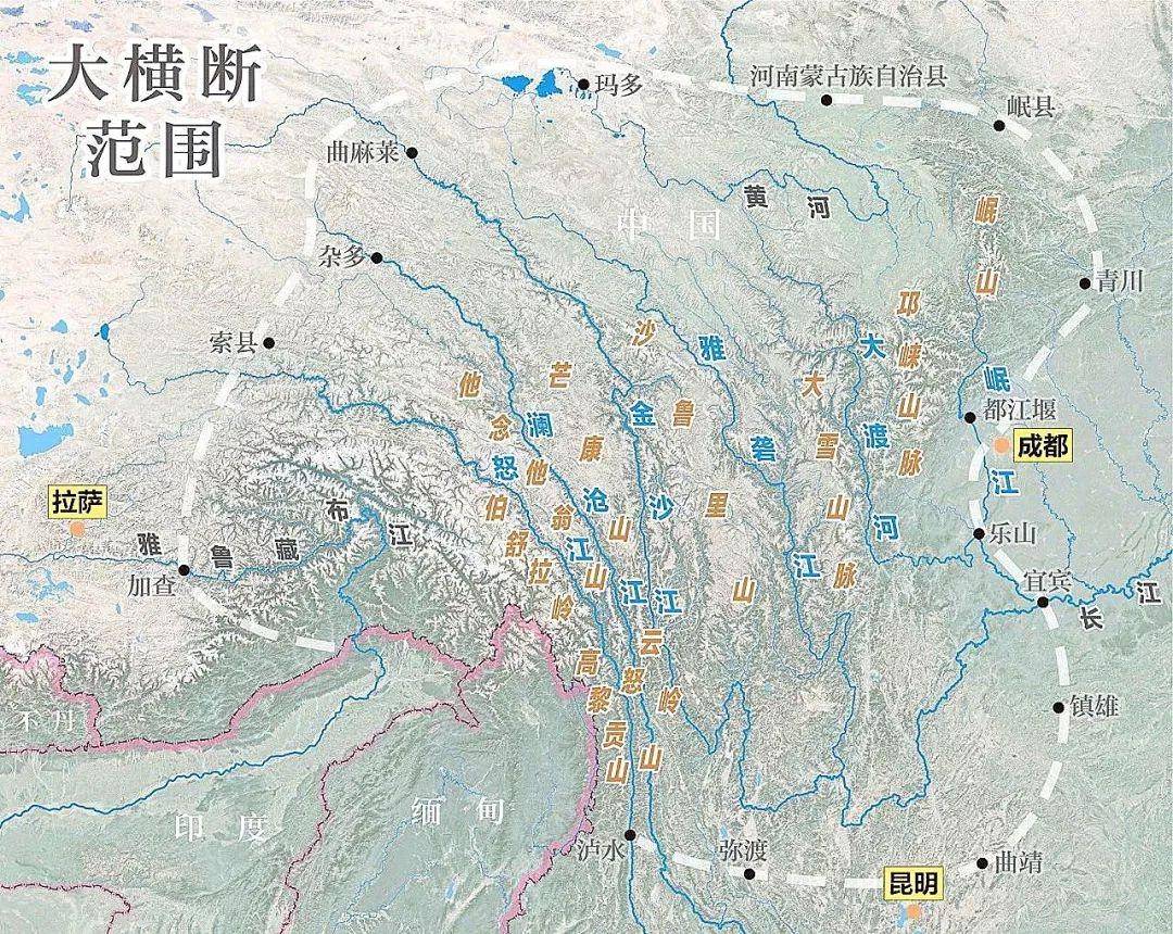 Atm跨行取款手续费要降了 地理 漫谈横断山第二期 金沙江 澜沧江 怒江 横断山不能没有三江并流