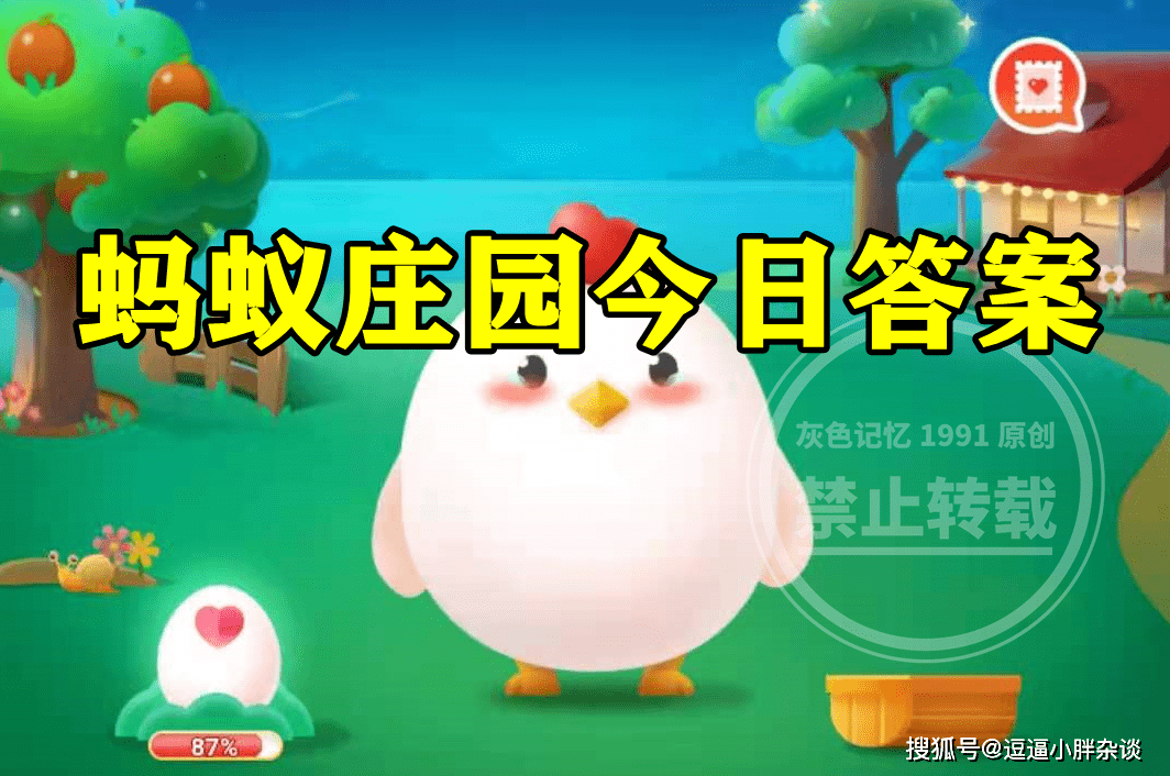 现在怎么看电视机 fee4c9418cc0489eba0e45e3c675fc09.png