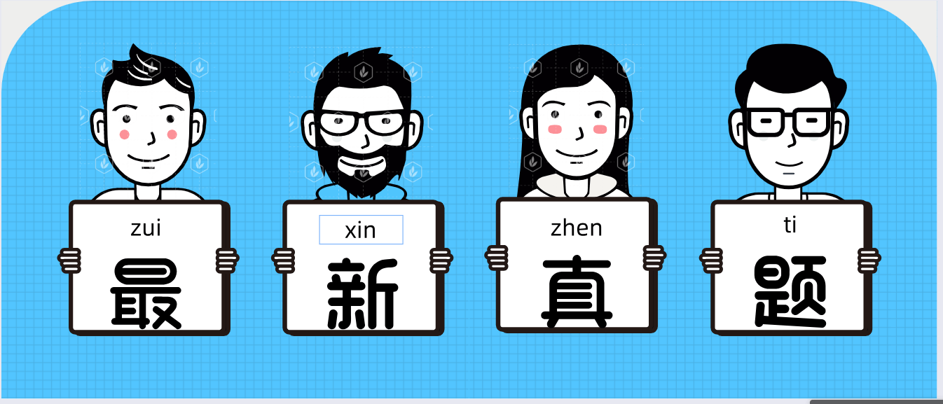 3dc1dc9294164b19a7bebbbcd36da788.png