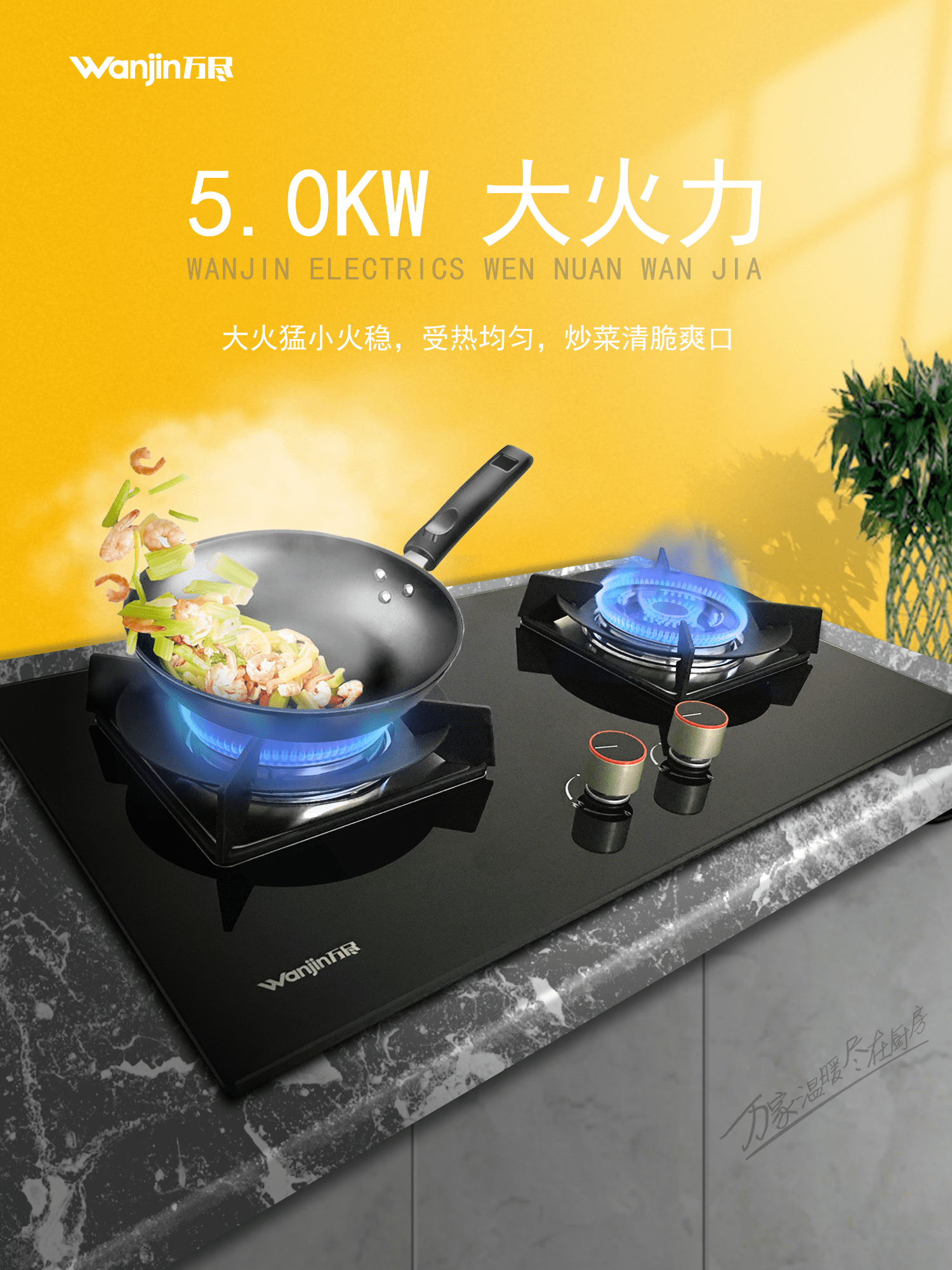 万尽聚火灶 全新升级不负“食”光-搜狐大视野-搜狐新闻