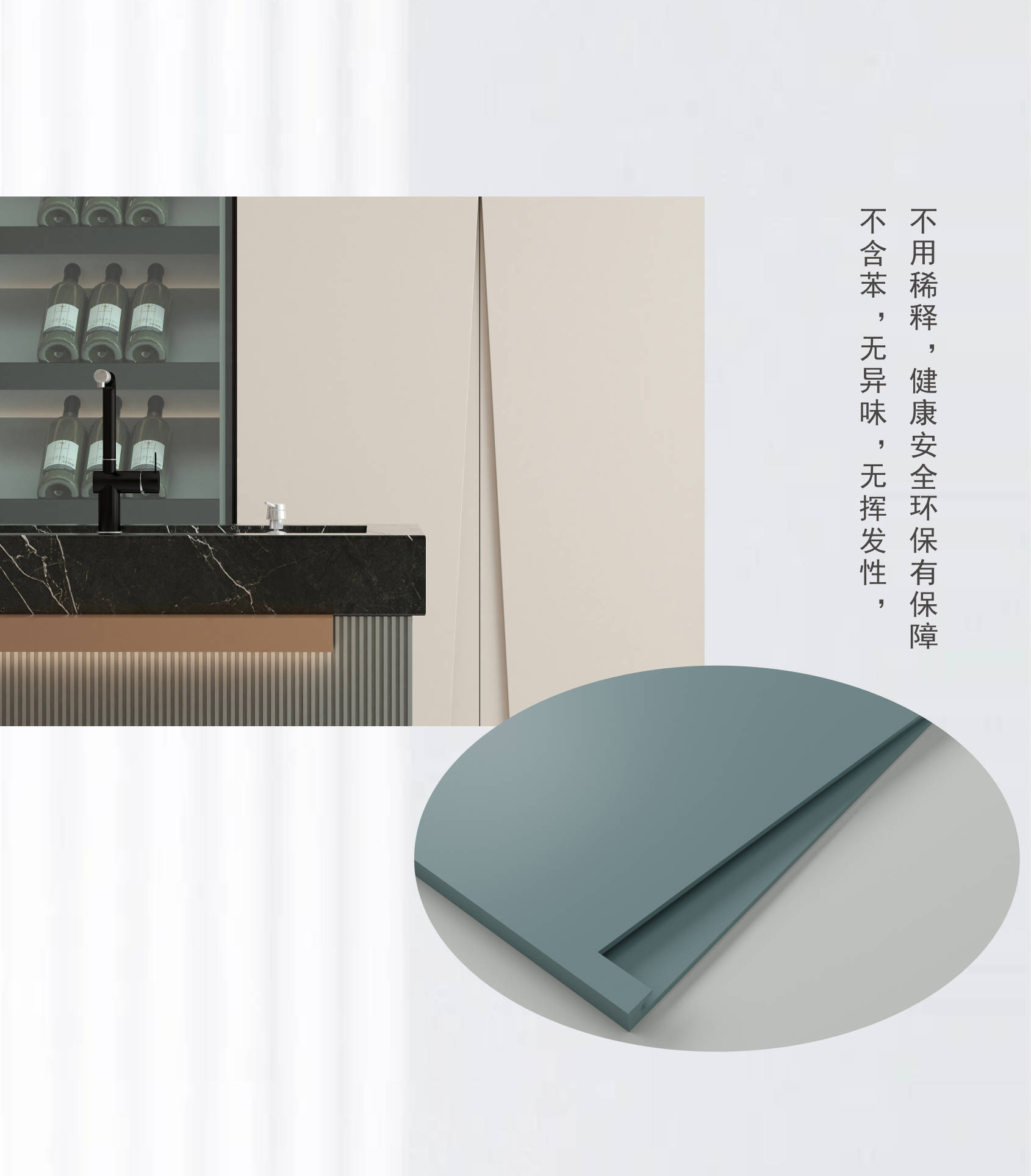 新品 合生雅居新品静电涂装门系列