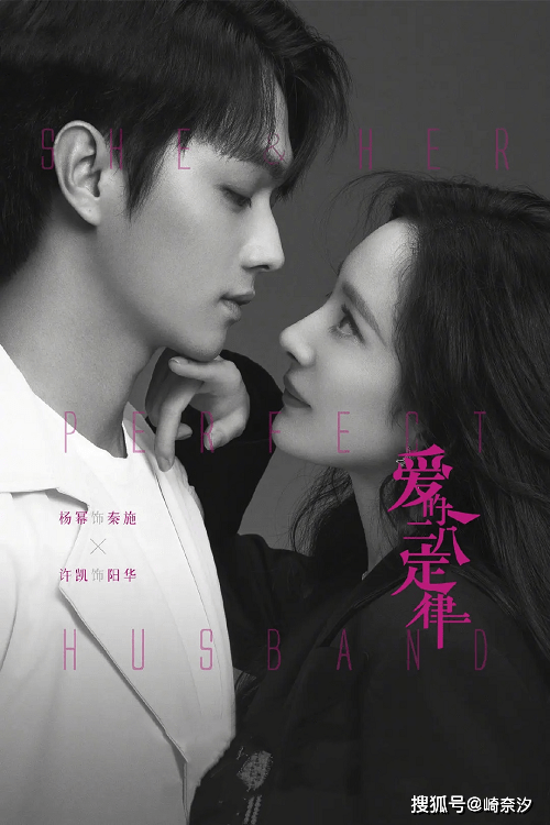 演技|王一博、肖战、胡歌、杨洋，2021年的待播剧太让人期待！