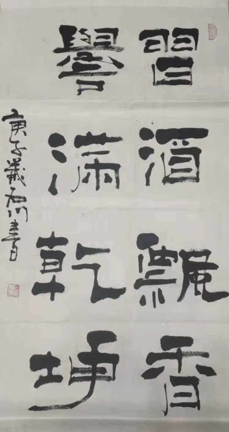 石川,擅长篆隶创作,作品风格有传承有创新雅俗共赏,影响力书法家,荣登