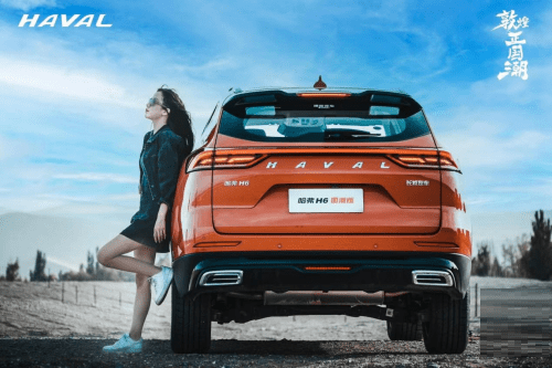 文化 说点大事｜敦煌携国民神车哈弗H6国潮版“潮玩敦煌”