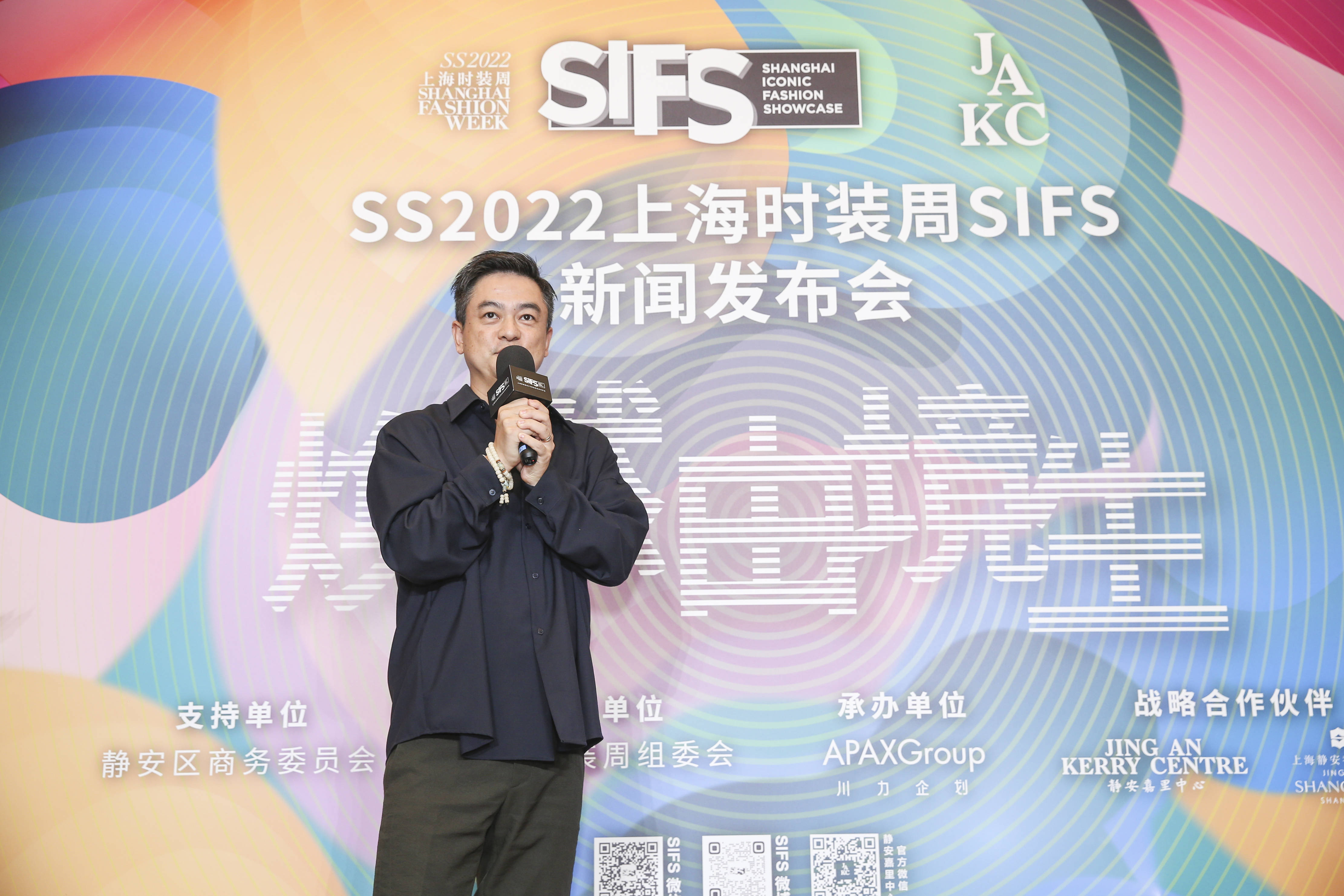 品牌 “焕然”启幕，源“由境生”SS2022上海时装周SIFS 10月开启