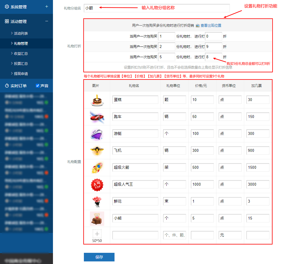 dca4ecd343c44ebcbd3ed6b546ac0d1e.png