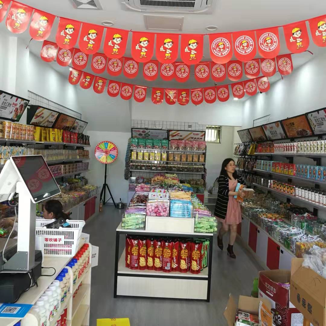 创业失败|零欢铺子90后小伙的开店经历