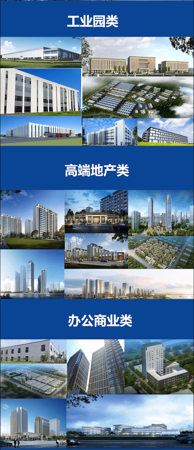 未来创新建材，装配未来｜卓宝铝板装饰节能一体化系统答疑