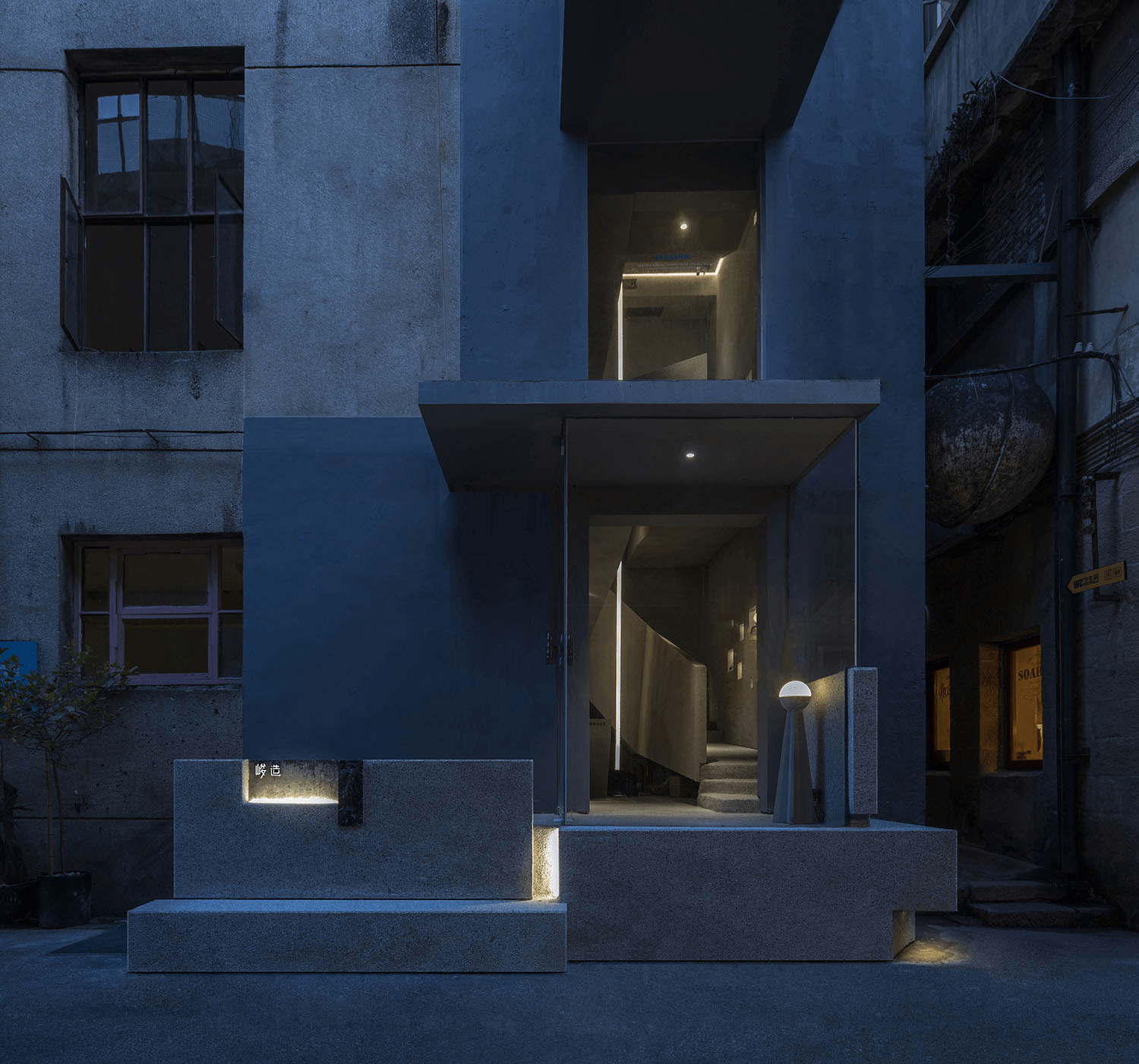 匠心淬炼本土首饰工坊概念店设计赏析