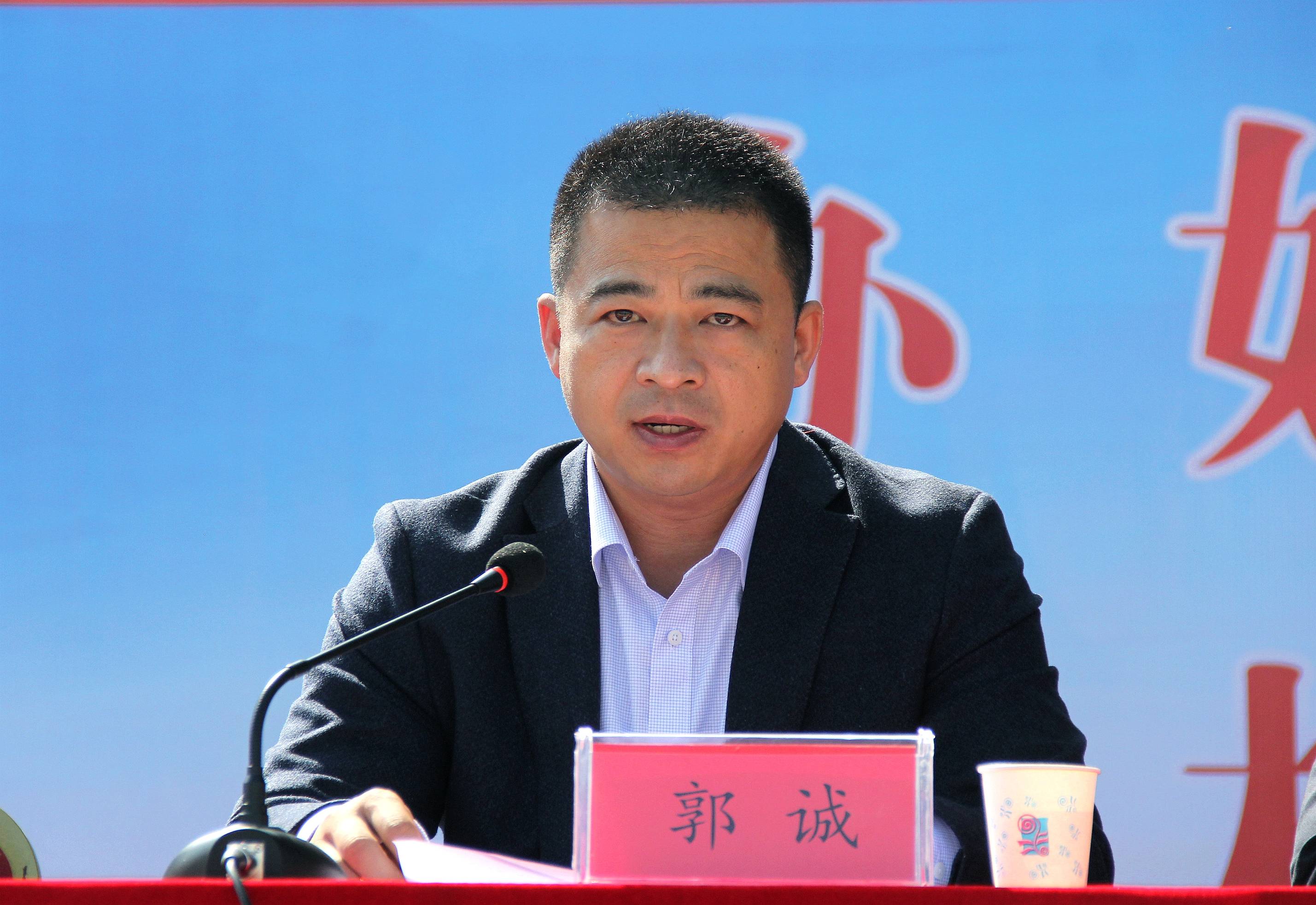 淮阳区在劳桥村隆重召开重点村居集中整治工作动员大会