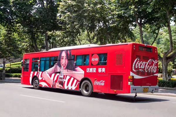 成都的公交车身广告怎样做最具冲击力？