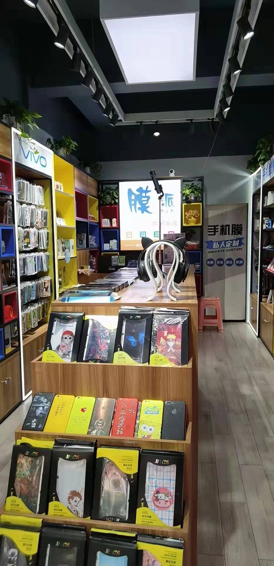 昭通手机配件店推荐_搜狐汽车_搜狐网