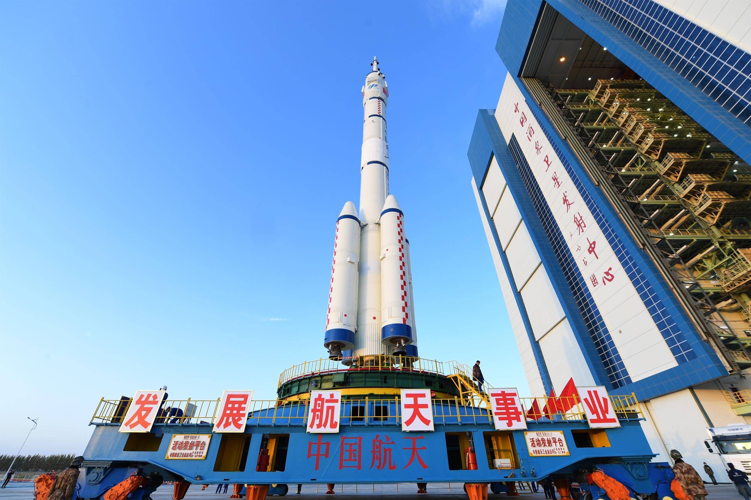 中国五大航天发射基地图片