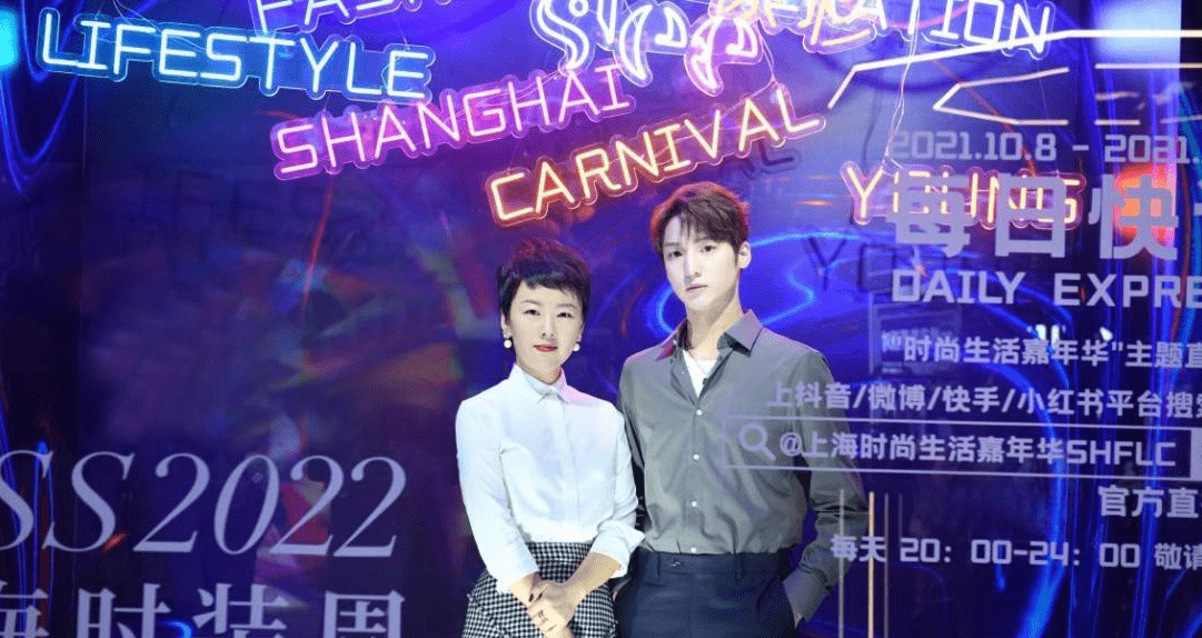 青年 相约云上嘉年华,高端男士衬衫“PYE派”携手青年舞蹈家李响引领新消费时尚