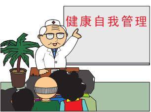 治疗|哪些因素会影响到糖友寿命?