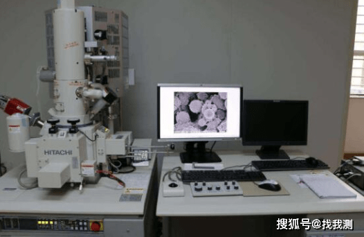 北京做扫描电镜测试的机构有哪些