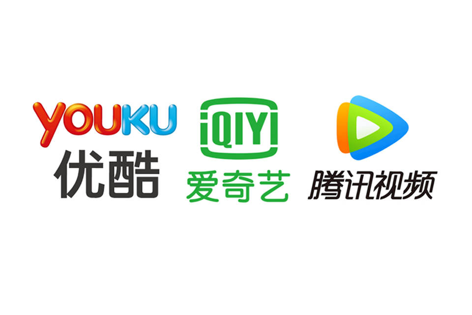 优爱腾的追剧自由还有吗_视频