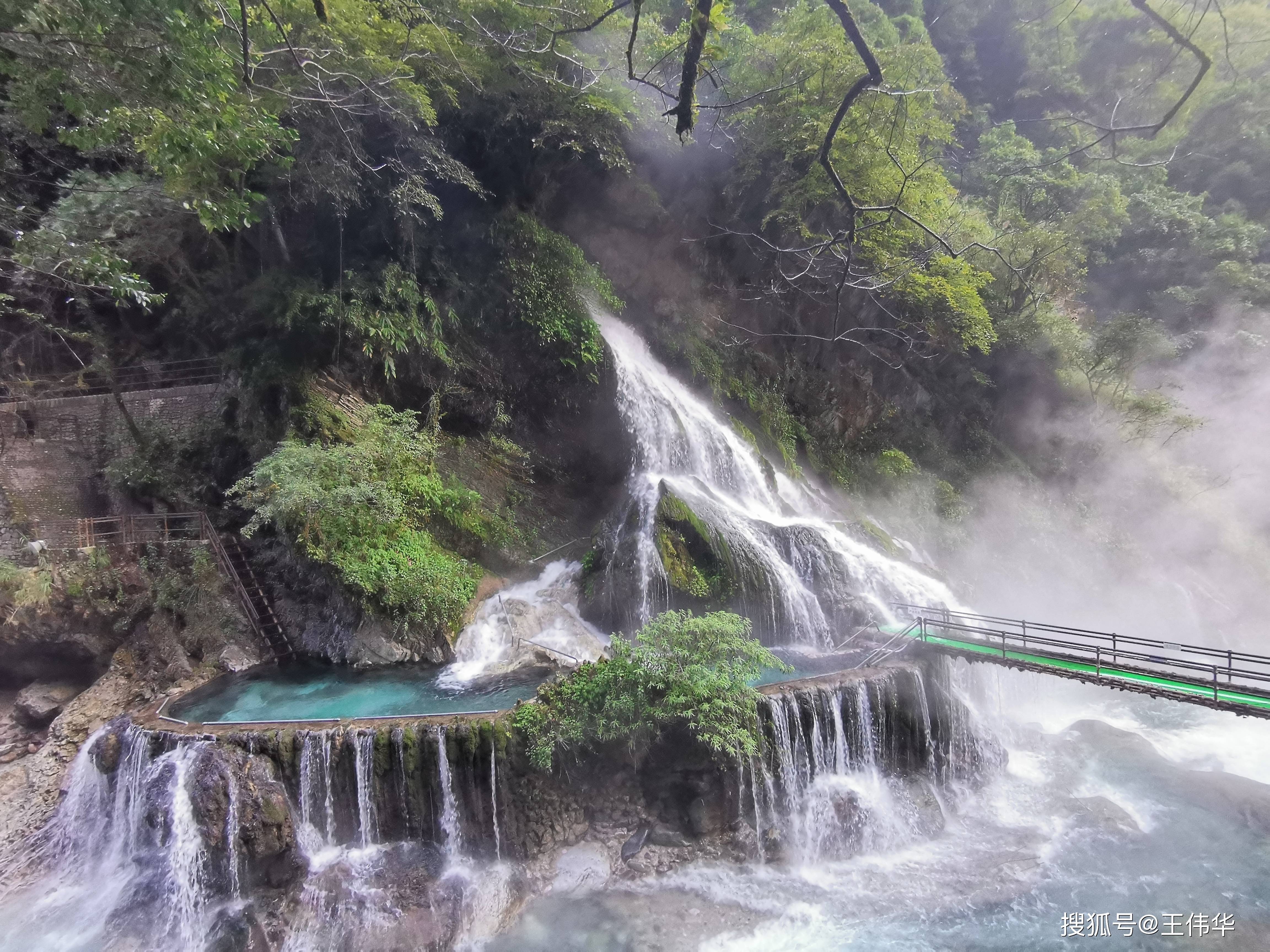 仙境般的螺髻山九十九里温泉