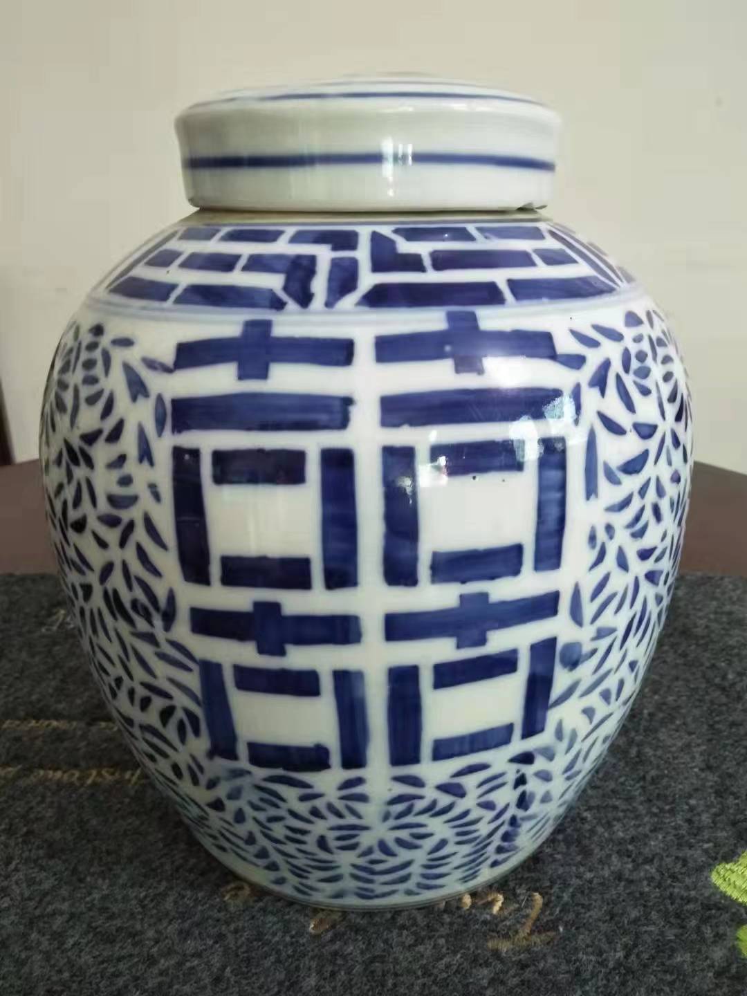 青花双喜罐赏析_喜字