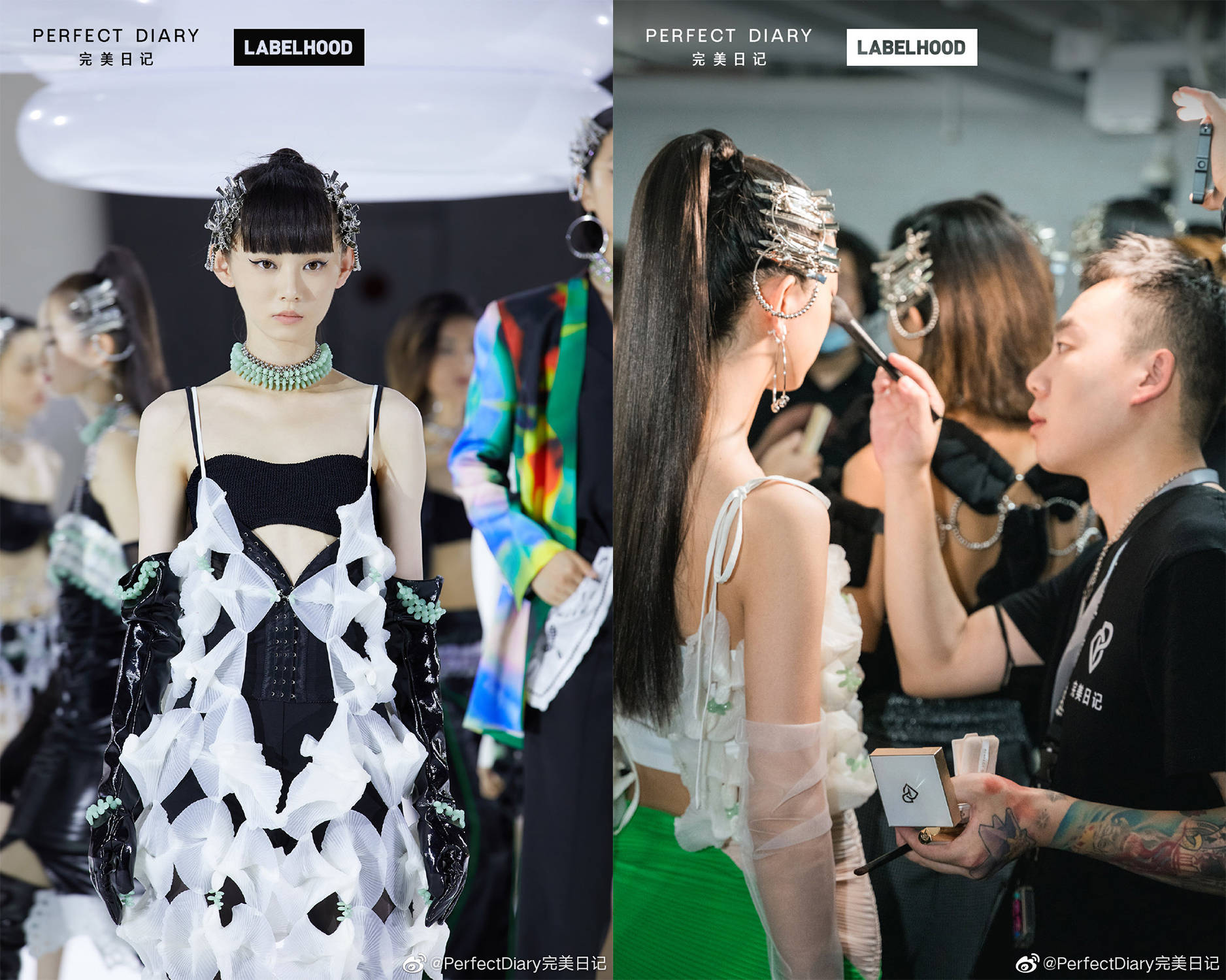 时装周2022年流行化什么妆？早一步get新季化妆灵感，早一步成艳压女王