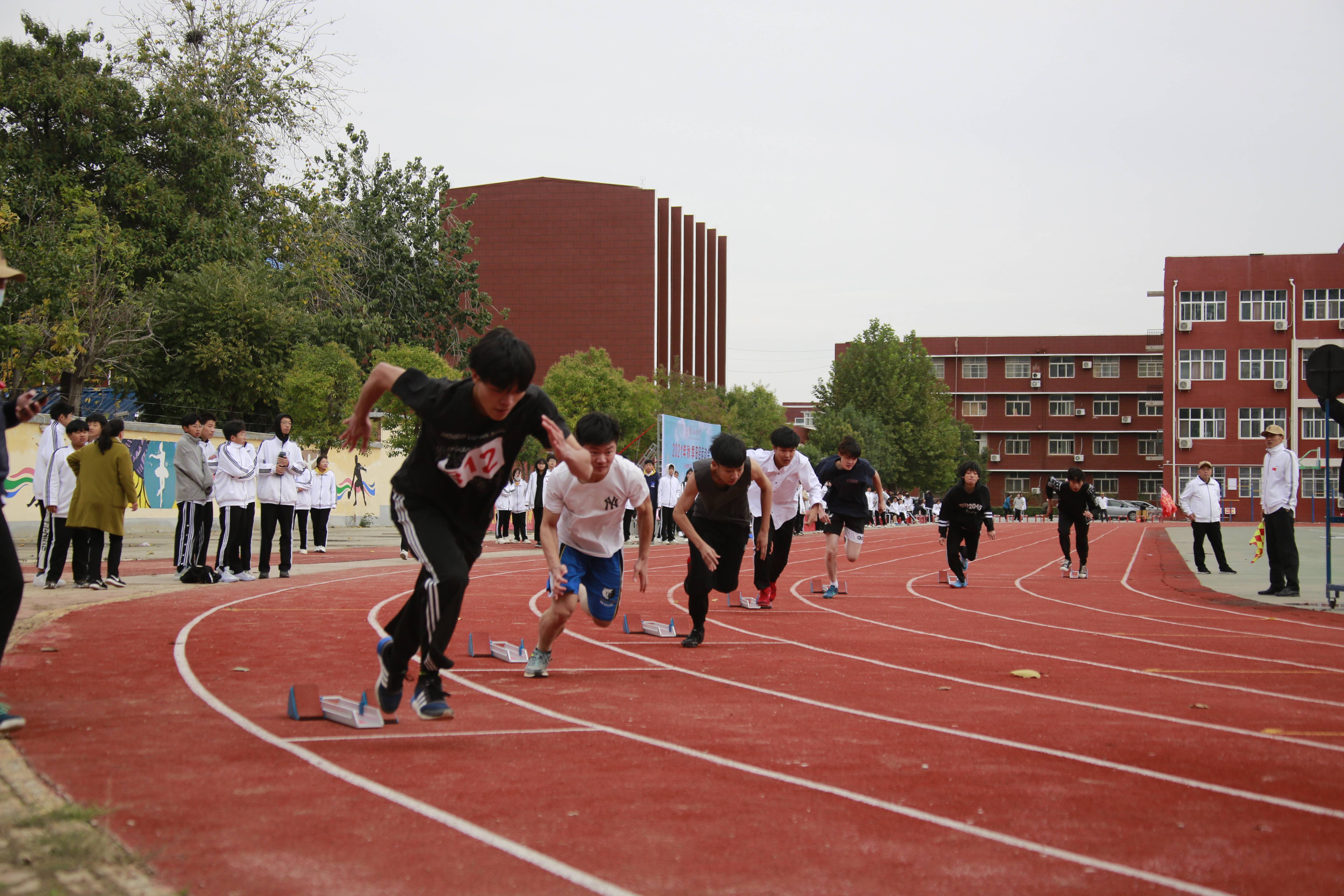 凝心聚力精彩绽放濮阳市油田艺术中学2021年秋季运动会圆满闭幕