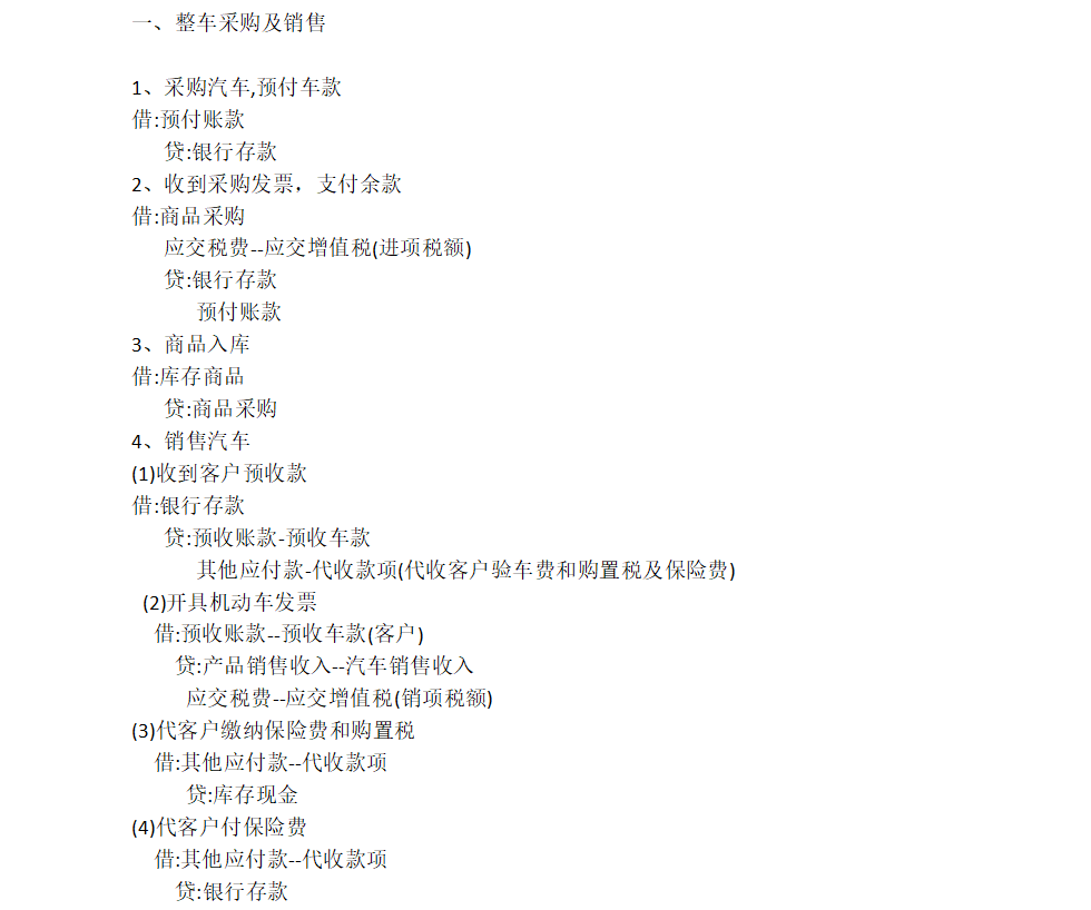 60add9769cbb4182a910fb6106d2e0b0.png