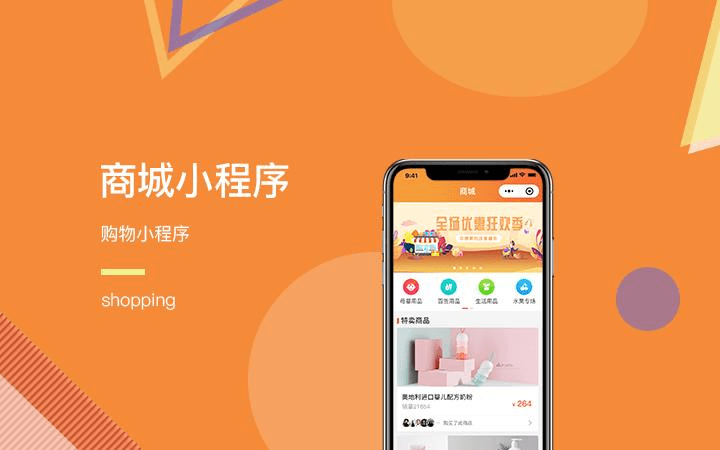 个人开发的小程序有哪些_自己开发程序_开发程序赚钱吗