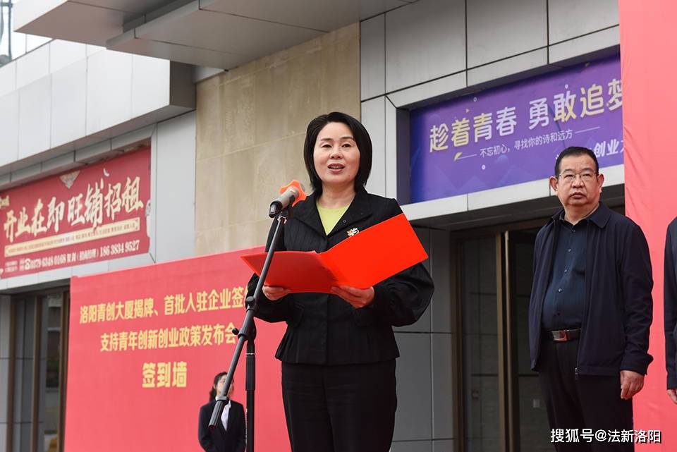 老城区领导夏磊,赵书政,李玉瑞,张占国,赵伟宁,孙建新,李宏峰,尚维志