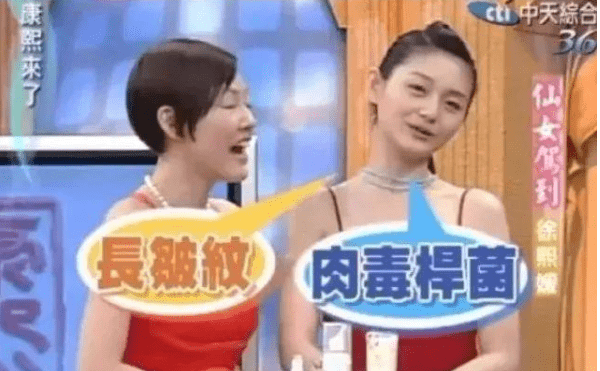 连锁深度：医美行业快速整合，转型轻医美别忽视了这4大问题