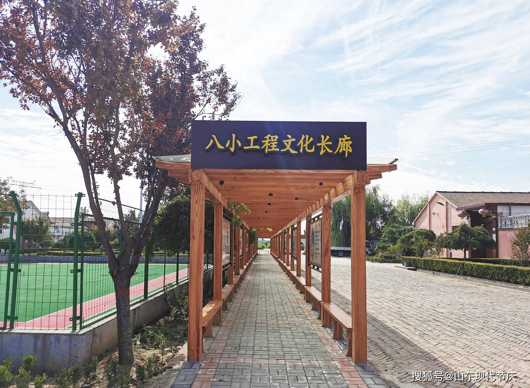 陈营村文化长廊初心广场初心驿站乡村记忆馆2019年新建了卫生室,建设