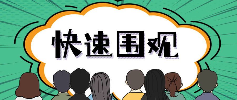 泗阳县常住人口_泗阳常住人口数据出炉!100万!!(2)