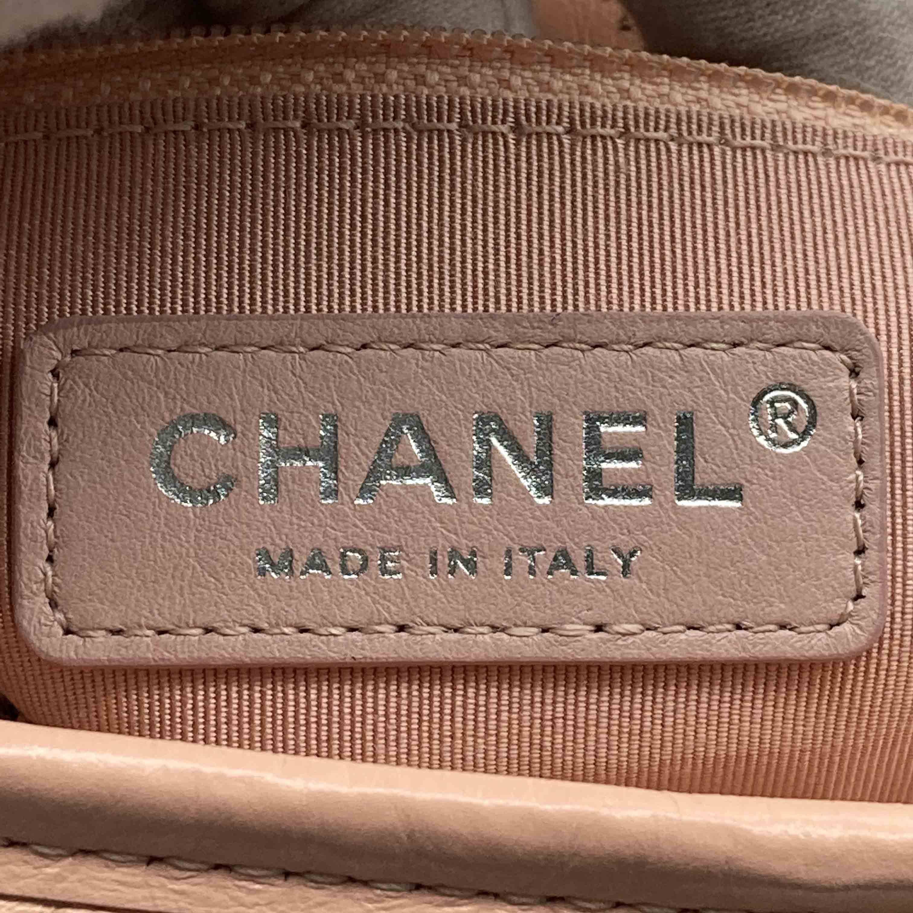 csic |中南奢检:chanel香奈儿gabrielle系列流浪肩背包鉴定记录