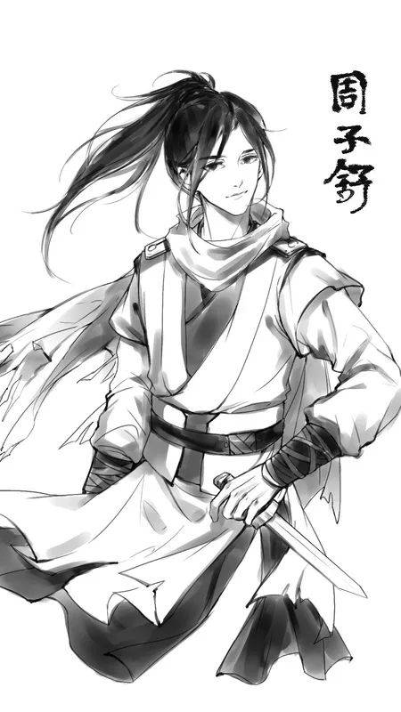 天涯客壁纸特辑