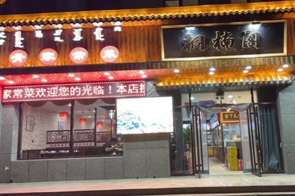 这家餐厅成疫情传播关键点，内蒙古关联18例阳性餐厅老板发声