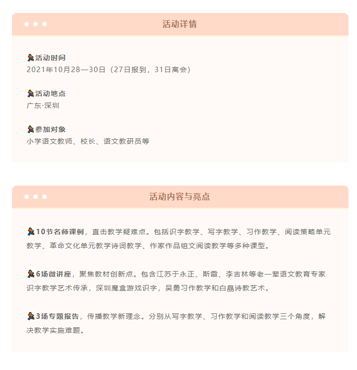 ca528a2d87694a67ad0425a27ce6d941.png