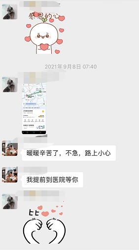 进行【凸嘴案例中篇】麻醉医生说:手术取消!她瞬间泪崩啦!