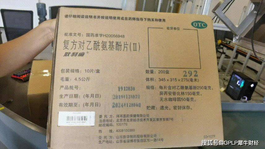 货物运送|旷视将携多个创新解决方案闪亮登场2021 CeMAT ASIA