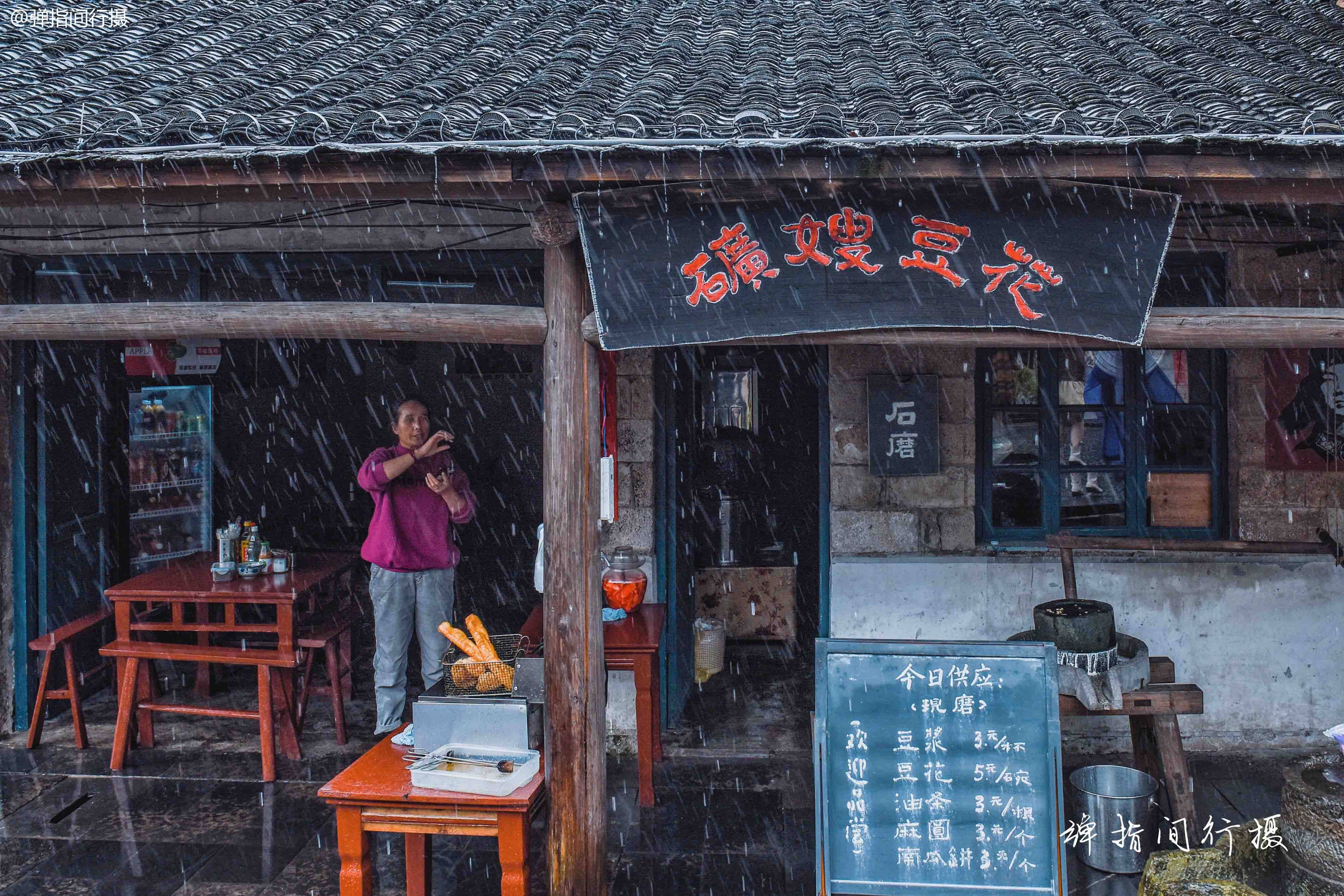 边城|探索“边城”铜仁，打卡梵净山和凤凰古城，邂逅完美“假日”时光