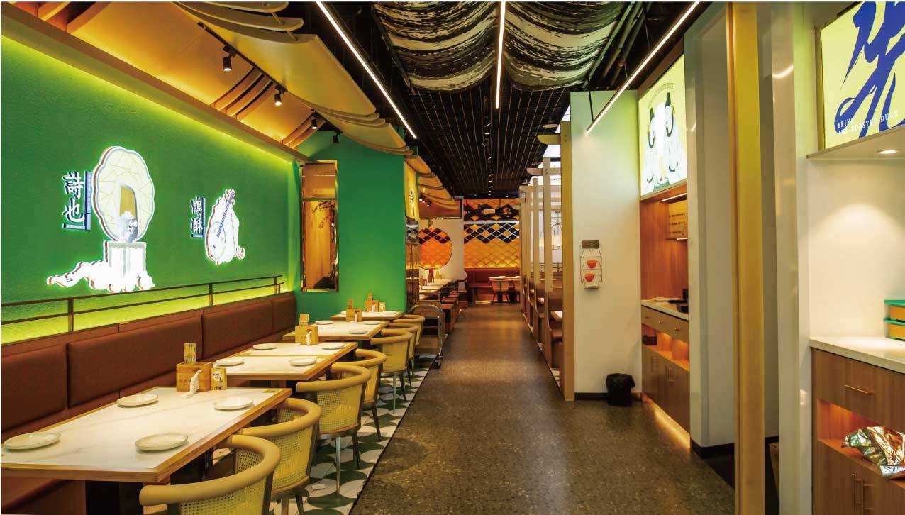 苏南坡新派南京烤鸭国潮雅致尚膳若水出炉的新餐饮品牌设计