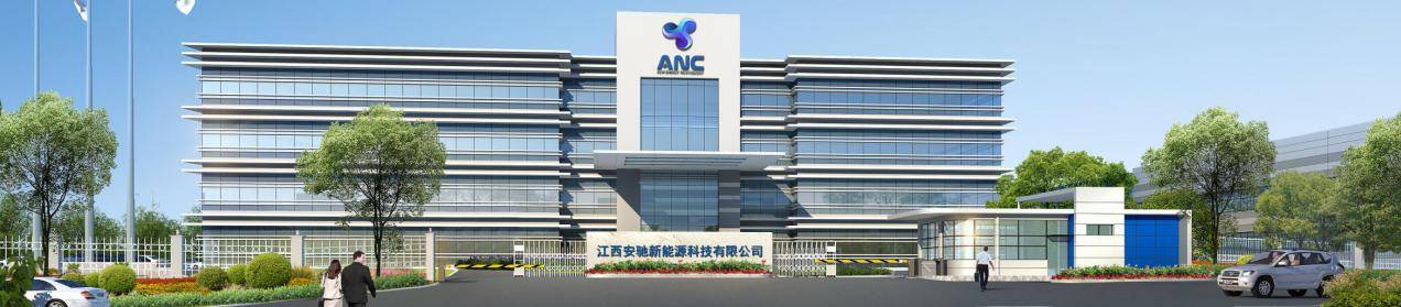 电动车电池品牌排行榜_韩国机构发布全球电动车及电池排名:特斯拉、宁德时代位列第一(2)