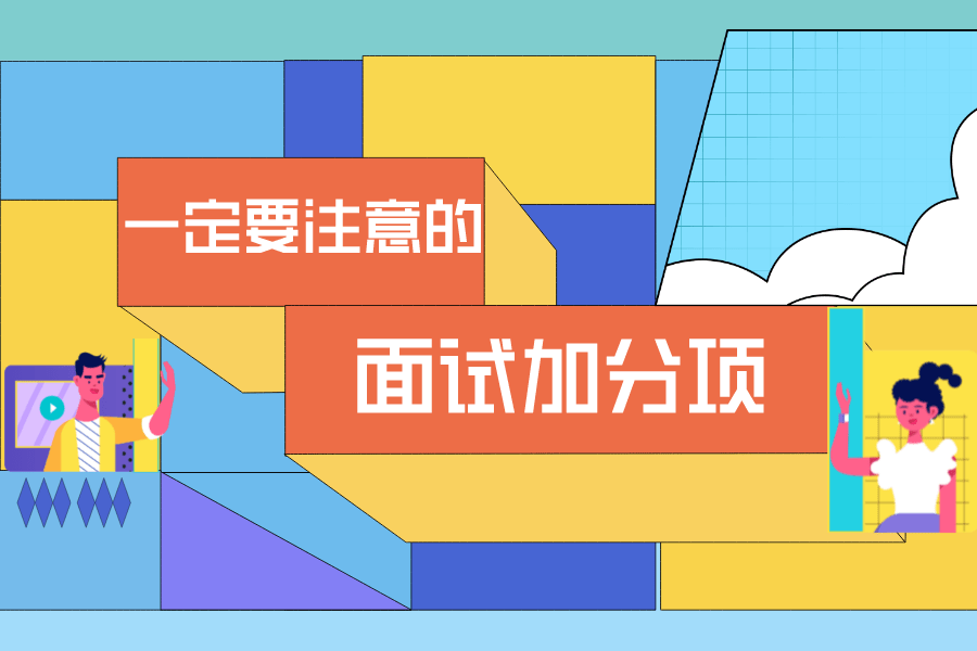 成都人事考试网站_内蒙古人事成人考试信息网_聊城考试人事信息网