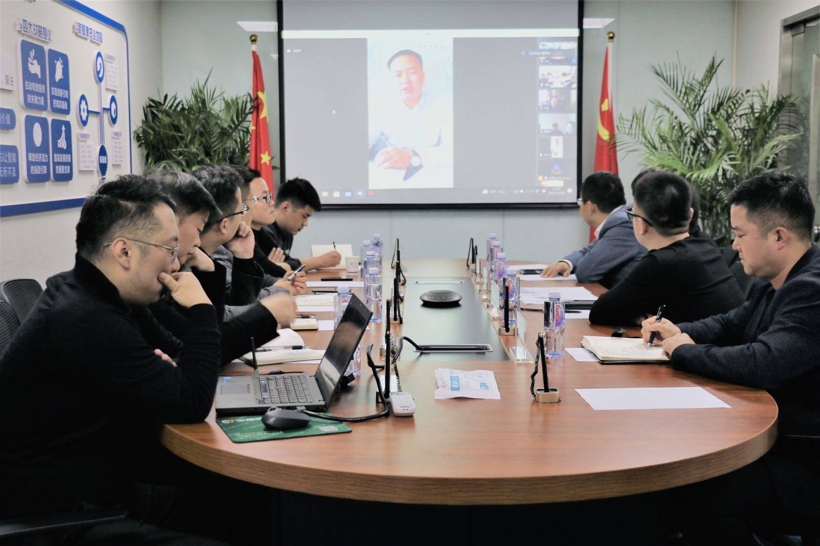 新疆大数据中心产业园项目交流研讨会成功召开