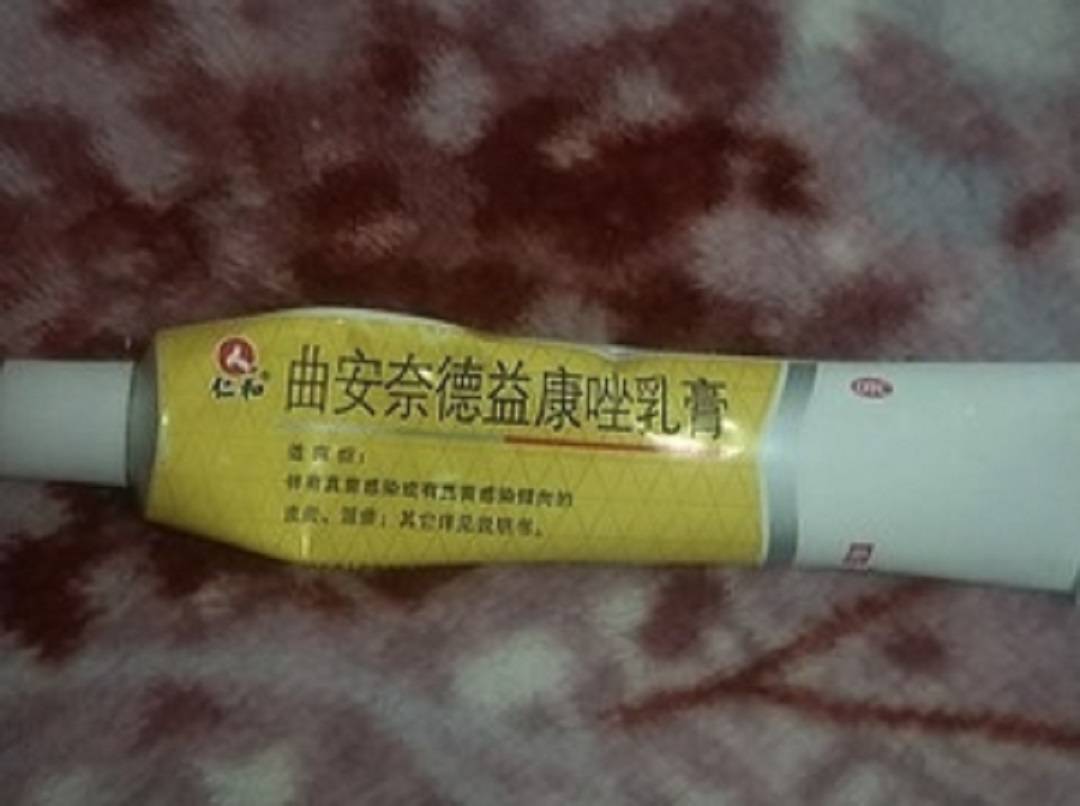 黑头黑头到底是不是草莓鼻？？？1分钟带你解开谜底