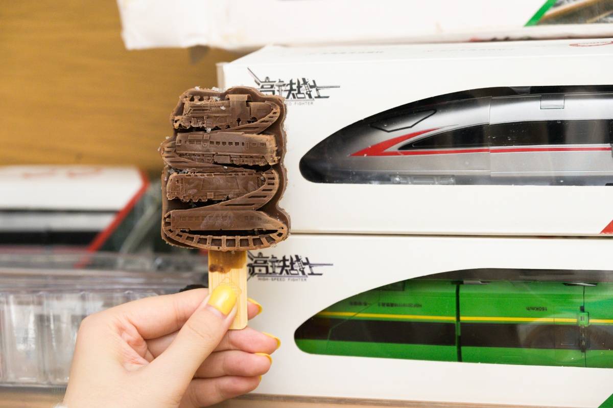 亚马逊儿童蛋糕装饰摆件小火车生日会装扮玩具轨道套装木质小火车-阿里巴巴