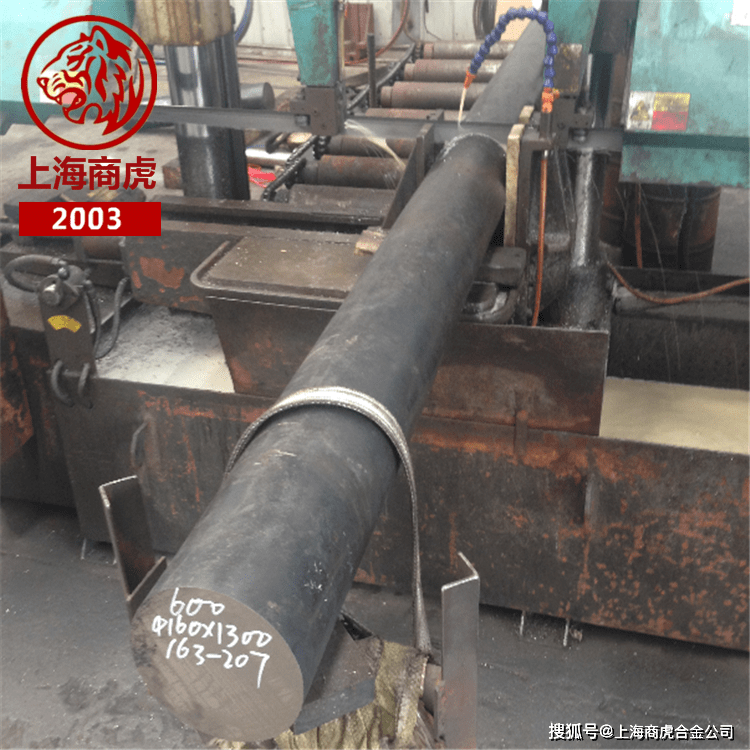 1J87C软磁合金-搜狐大视野-搜狐新闻