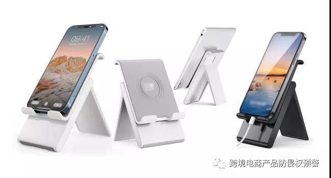 【手机支架】在亚马逊美国站上的发明专利防侵权预警410