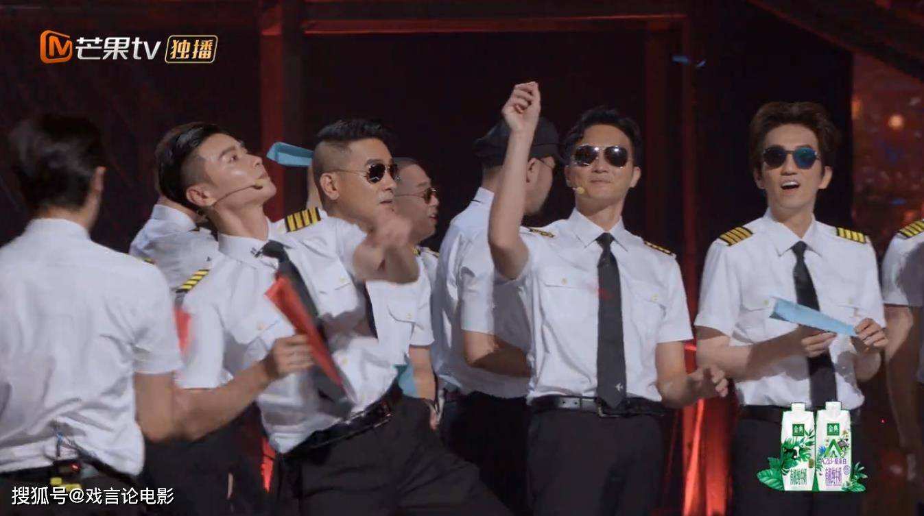 张晋|《披荆斩棘的哥哥》阵营答谢秀，陈小春化身空乘，大跳无价之姐！